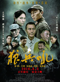 中国国产高清一级毛片
